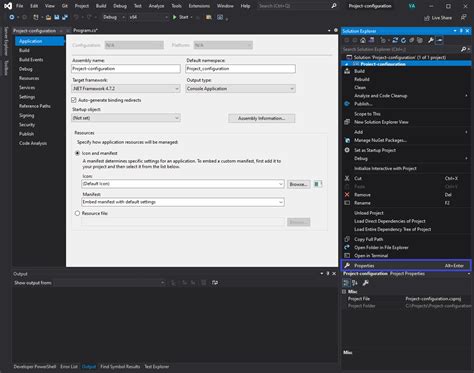 Project Output Directory C#