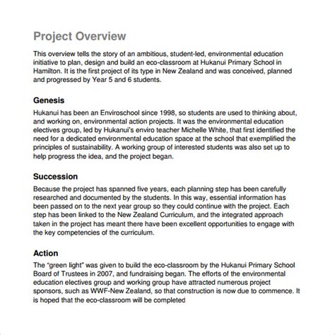 project overview sample for school project