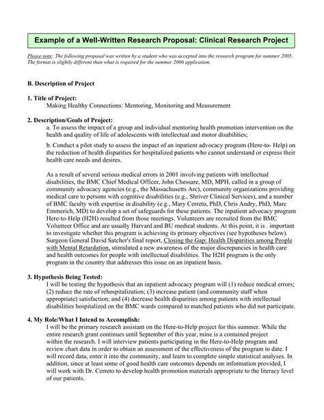 project proposal introduction example for students