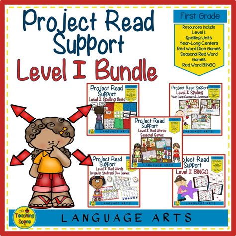 Project Read Program Printables
