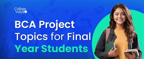 project topics for bca final year in php