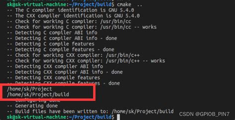 Project_Binary_Dir Example