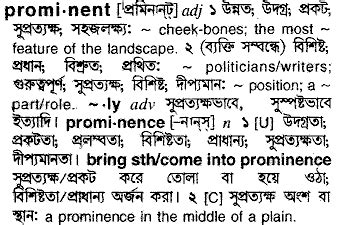 prominent meaning in bengali