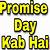 promise day kab hai 2021