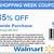 promo code walmart grocery online pickup coupons oil change