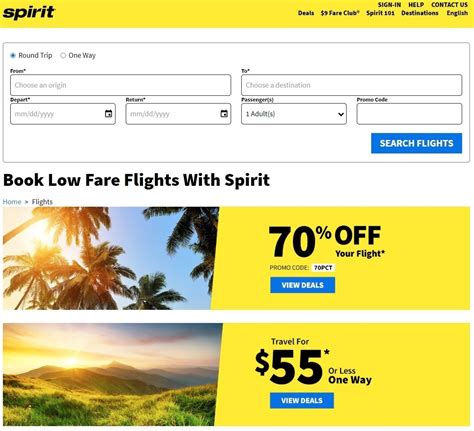 promo code for spirit airlines 2023
