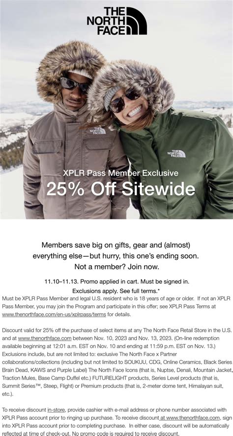 Promo Code North Face Coupons