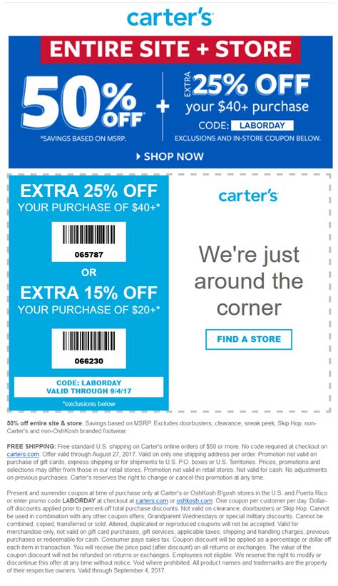 promo codes for carter's