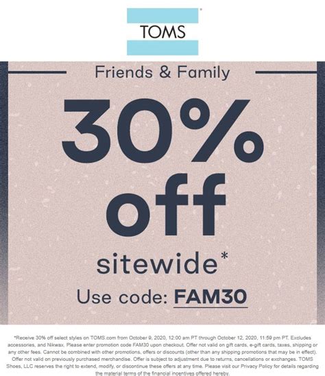 promo codes for toms