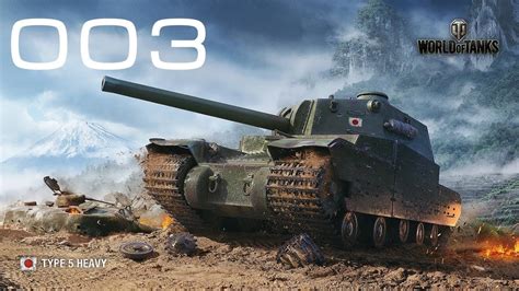 promod world of tanks