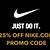 promotion code for nike combat
