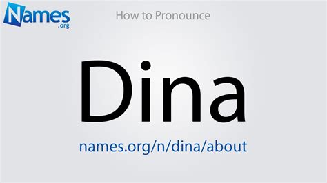 pronounce name dina
