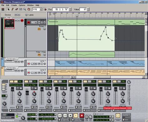Propellerhead Reason Android