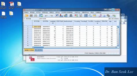 Propensity Score Matching A Practical Tutorial YouTube