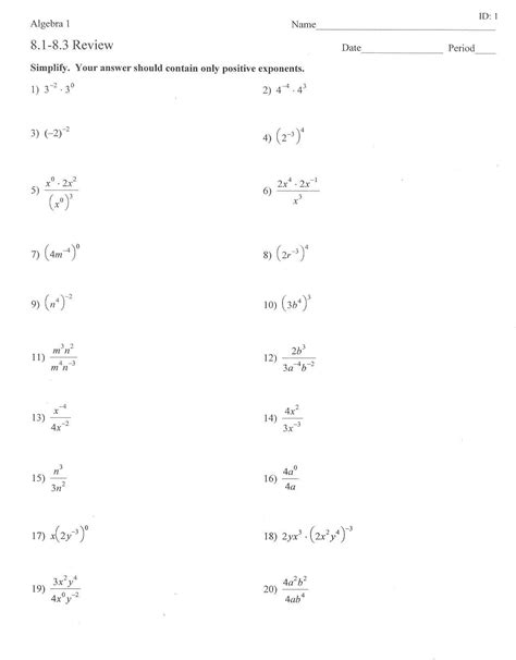 properties of exponents worksheet with answers
