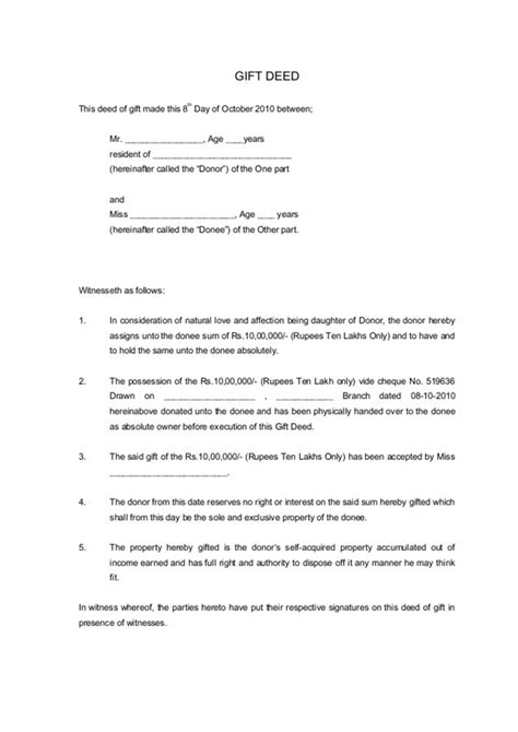 Property Transfer Gift Deed
