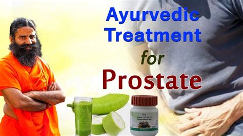 Ayurvedic Medicine For Prostate Gland Enlargement Effective Medicines