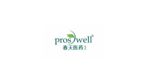 Proswell Medical Companyとの戦略的業務提携に関するお知らせ 株式会社マイクロン