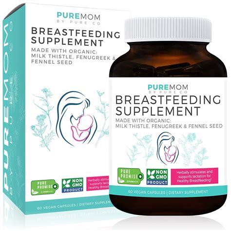 protein supplements while breastfeeding