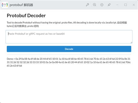 Protobuf Online Decoder