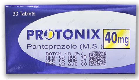 protonix over the counter