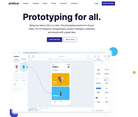 Prototyping Tool Browser