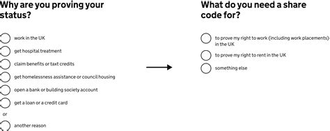 prove Your net Service