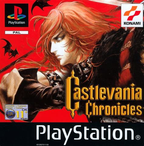 Ps1 Castlevania Chronicles