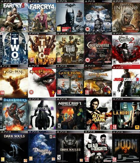 Ps3 Games List With Size In Gb
