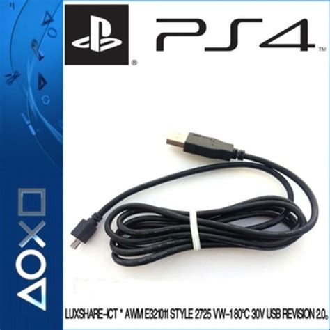 Ps4 Controller Comes With Cable