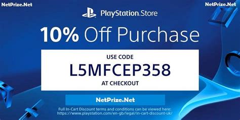 ps4 store coupon code