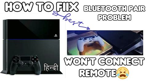 PS4 Controller Won