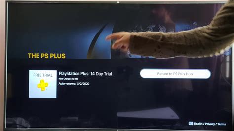 How To GET FREE PS PLUS 14 DAY TRIAL WITH MOBILE ( EASY WAY)!! YouTube