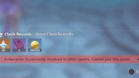 Psa Quest Code