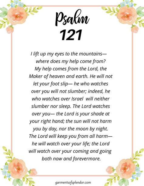 psalm 121 printable version