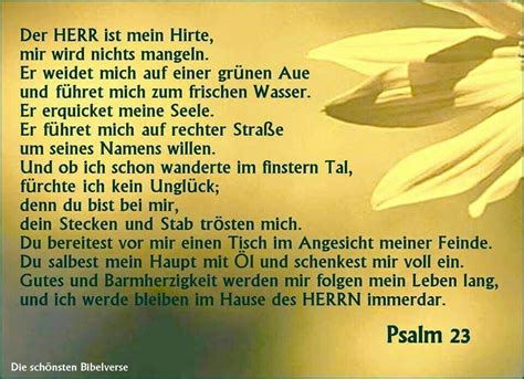 psalm 23 deutsch text