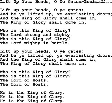 psalm 24 song lyrics
