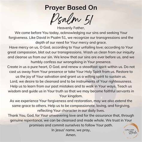 Psalm