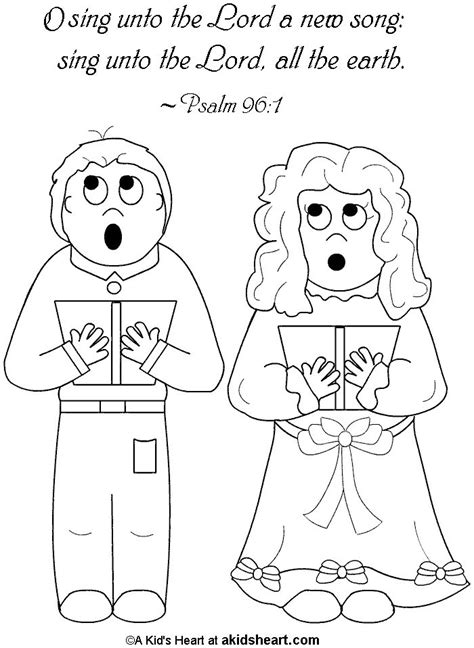 Psalm 96 Coloring Page