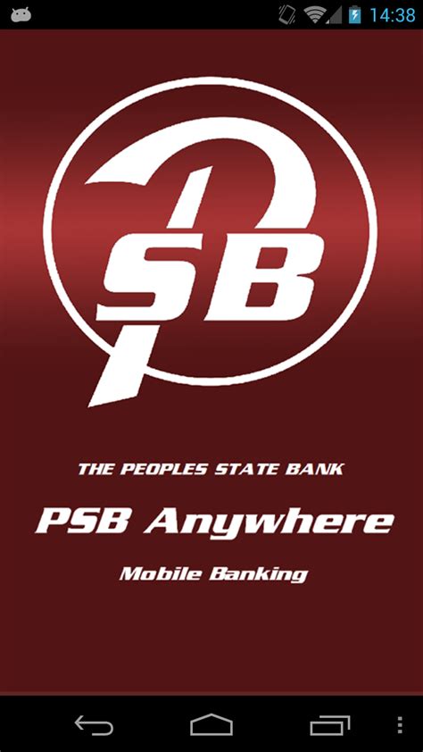 psb corporate internet banking