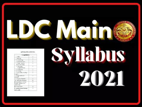 psc ldc syllabus 2023
