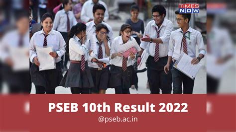 pseb 10th result 2022 term 1