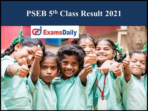 pseb 5th class result 2021