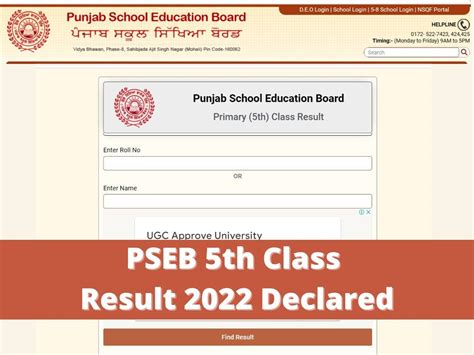 pseb 5th class result 2022 punjab board