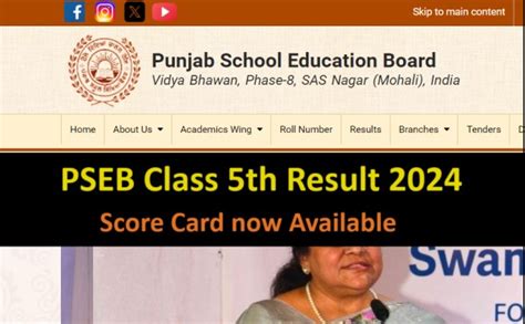 pseb 5th result 2024 name wise