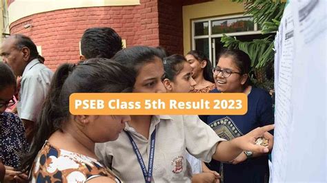 pseb class 5th results 2023