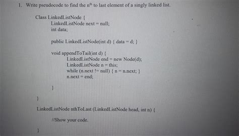 pseudo code for singly linked list