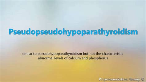 pseudopseudohypoparathyroidism symptoms