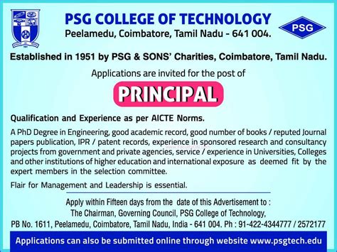 psg college of technology recruitment