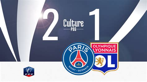 psg ol coupe de france date